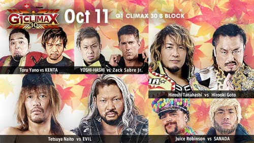 NJPW G1 Climax 30: Day 14 Bild 1