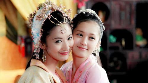 刁蛮俏御医 Bild 1