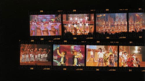 Hello! Project 2005 Winter ～A HAPPY NEW POWER！白組～ Bild 1