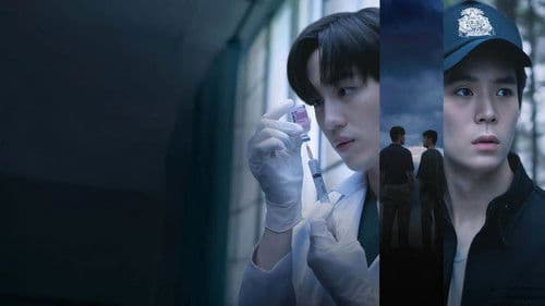 Spare Me Your Mercy Bild 7