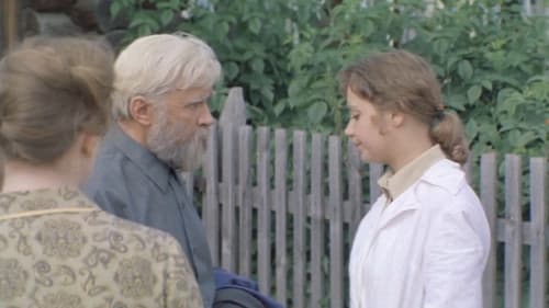 Прости - прощай Bild 1