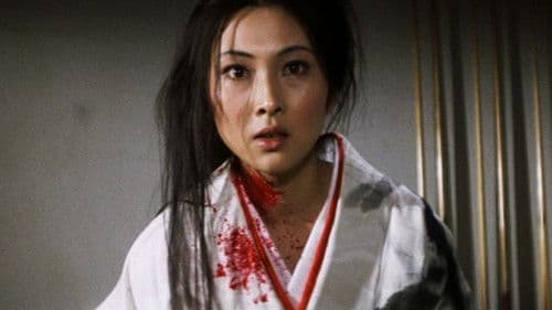 銀蝶渡り鳥 Bild 3