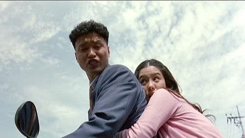 신석기 블루스 Bild 1