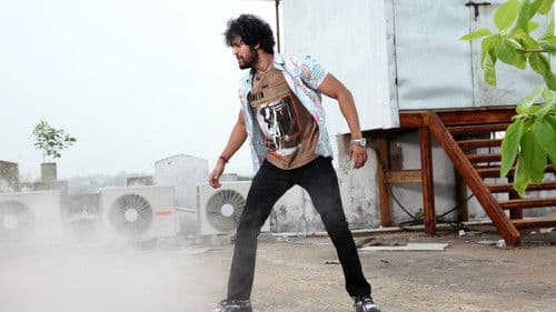 பித்தல மாத்தி Bild 6