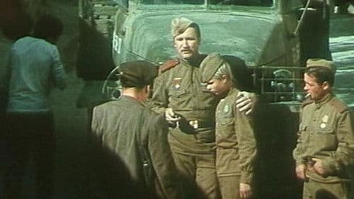 И тогда я сказал - нет... Bild 1