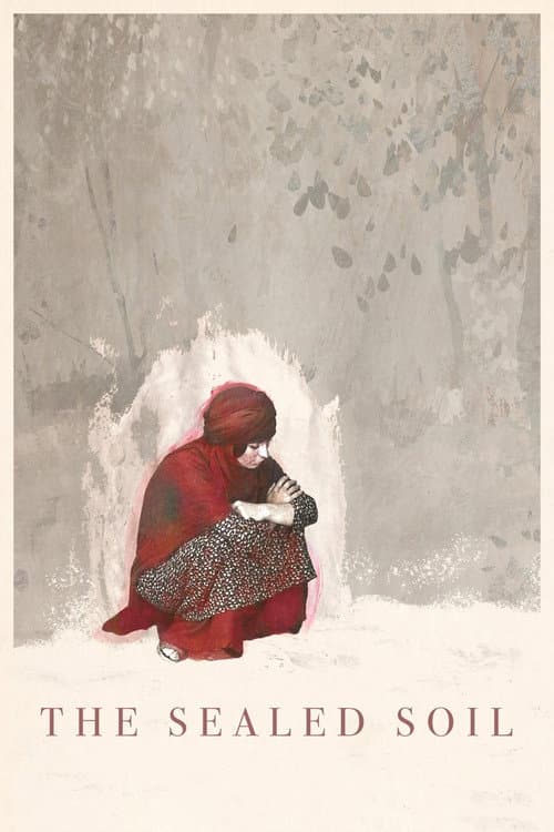 خاک سر به مهر