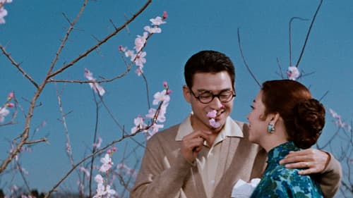 流転の王妃 Bild 1