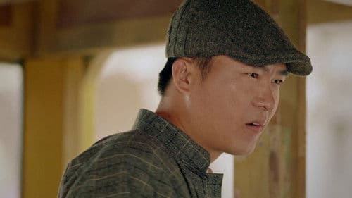 Ip Man: The Awakening Bild 6