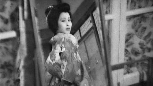 君と行く路 Bild 3