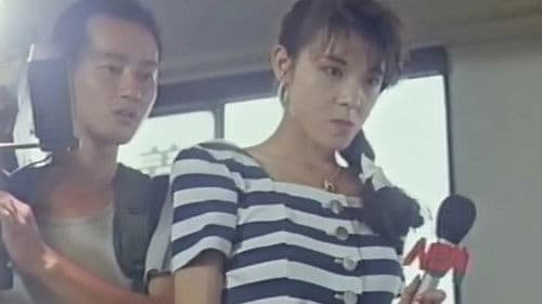 Love Obsession Bild 5