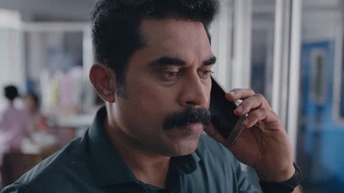 ജന ഗണ മന Bild 3