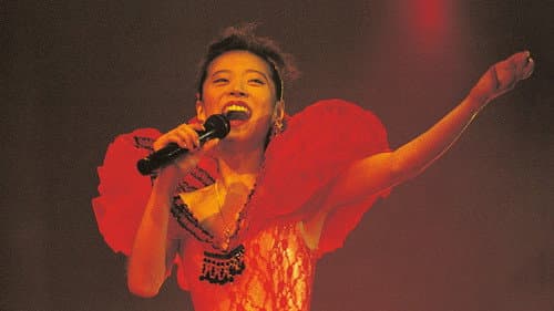 伝説のコンサート Bild 1