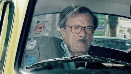 عيد ميلاد ليلى Bild 4