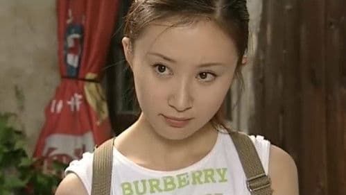 雨季不再来 Bild 1