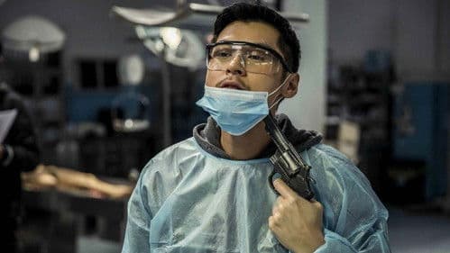 Bodies at Rest Bild 8