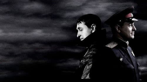 Tschornyje wolki Bild 2