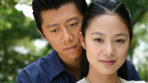 爱上单眼皮男生 Bild 1