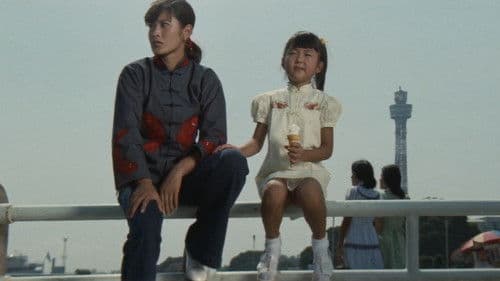 帰って来た女必殺拳 Bild 1