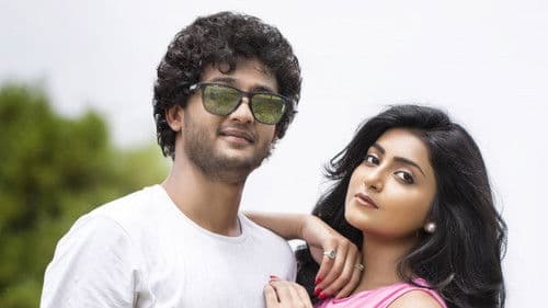 మీకు మీరే మాకు మేమే Bild 1