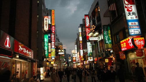 Adam and Joe Go Tokyo Bild 2