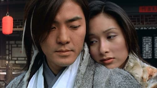 Das Duell in der verbotenen Stadt Bild 4