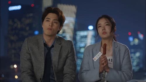 웃기는 여자 Bild 1