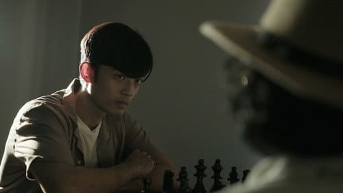 King of Swords Bild 4