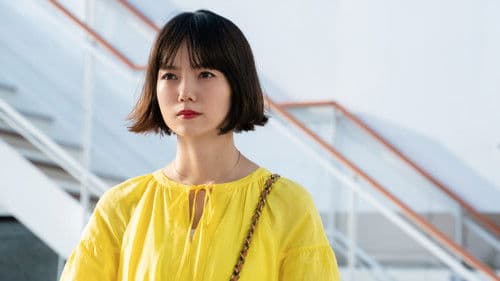 In Love and Deep Water Bild 6