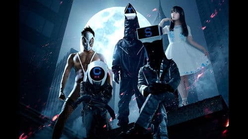 Hentai Kamen 2 - The Abnormal Crisis Bild 3