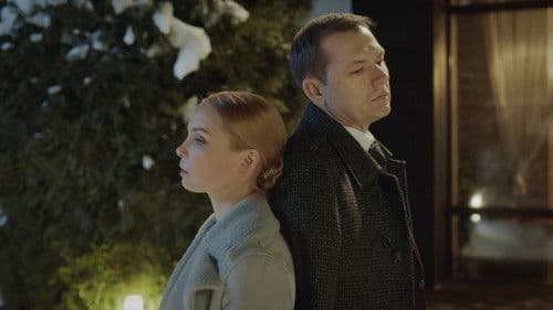 Девятый вал Bild 1