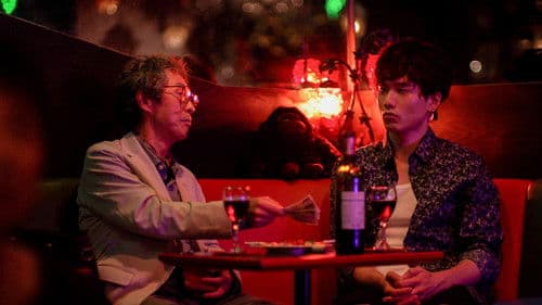 老ナルキソス Bild 5