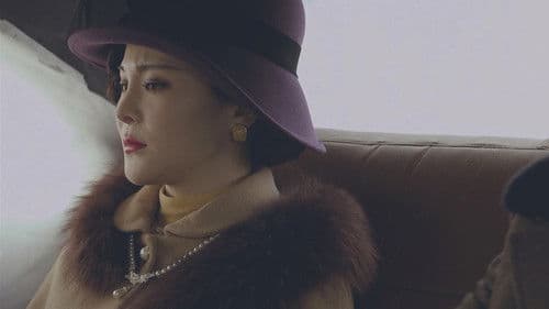 女子特战队 Bild 1