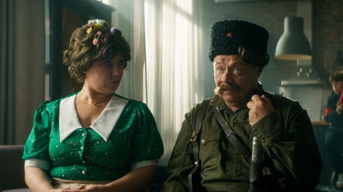 Герои анекдотов Bild 3