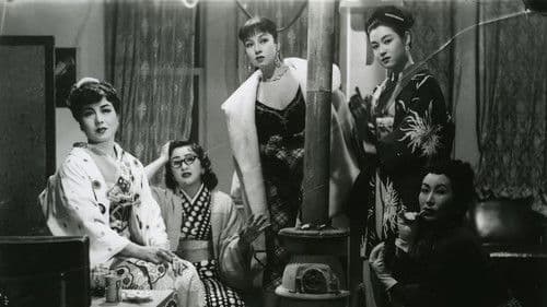 Die Straße der Schande Bild 1