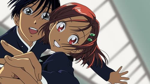 Kare Kano: Mein Geheimnis, dein Geheimnis Bild 5