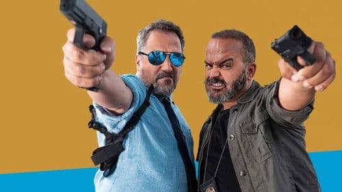 2 Duros de Roer Bild 2