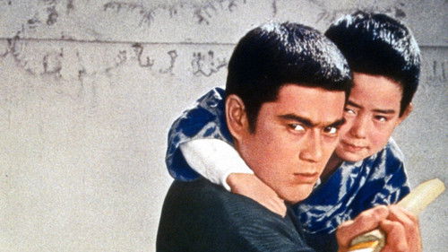 続浪曲子守唄 Bild 1