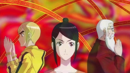 悪偶 -天才人形- Bild 2