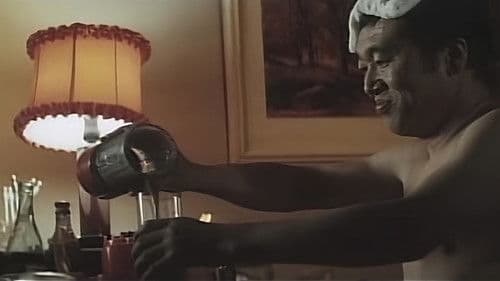 夫婦秘戯くらべ Bild 3