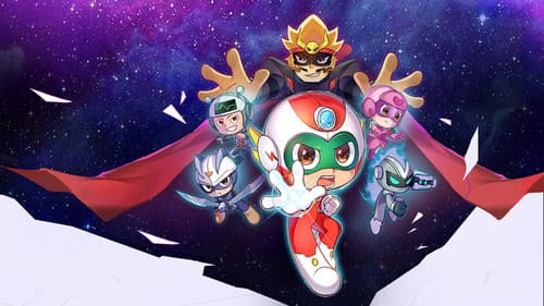 开心超人联盟 Bild 7