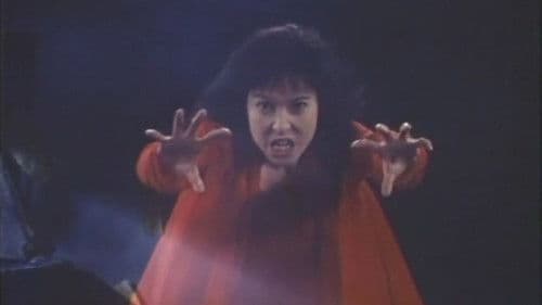 喂，搵邊位？ Bild 2