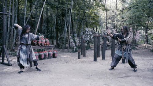 醉侠苏乞儿 Bild 1