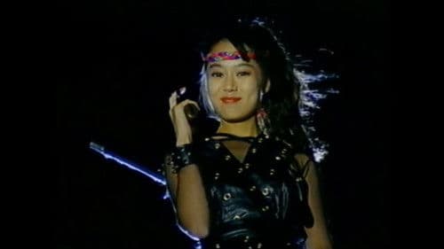 ザ・忍者ウォリア－ズ　くノ一戦士 Bild 4