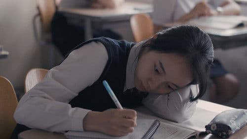 내가 사랑하는 악당 Bild 3