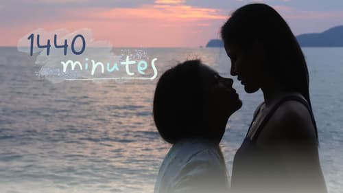1440 Minutes Bild 1