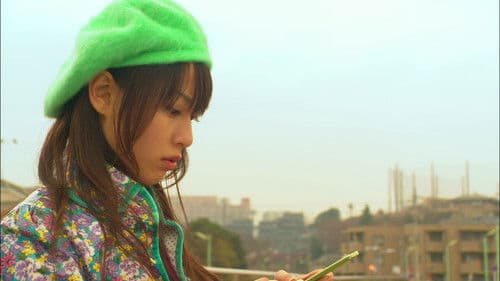 Presents ～うに煎餅～ Bild 1