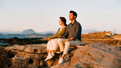 여름이 끝날 무렵의 라트라비아타 Bild 2