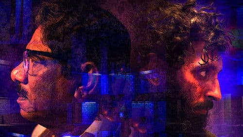 ராக்கி Bild 5