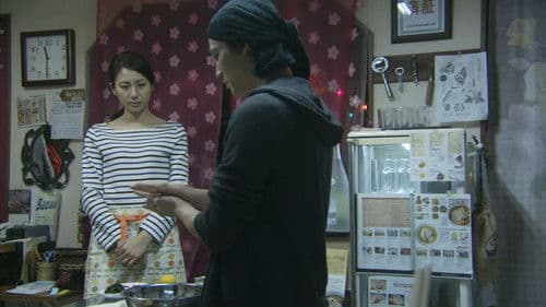 恋の三陸 列車コンで行こう！ Bild 2