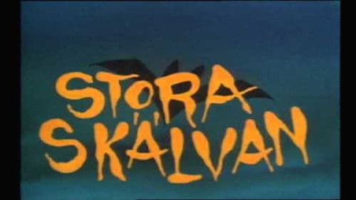 Stora skälvan Bild 1